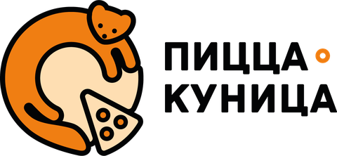 Пицца Куница
